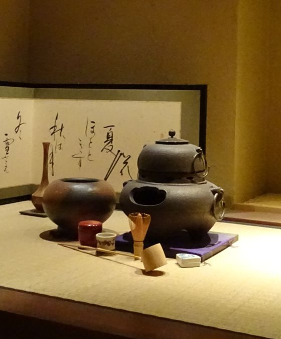 «Kintsugi» e «sadō»: A subtileza do imperfeito e da quietude