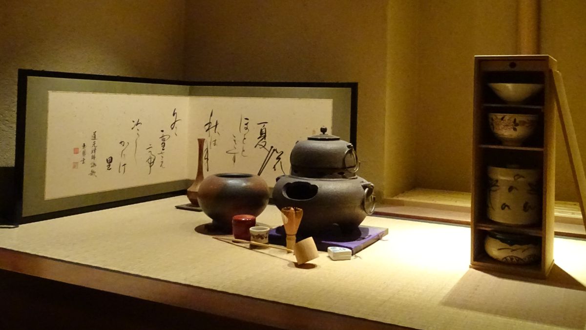 «Kintsugi» e «sadō»: A subtileza do imperfeito e da quietude