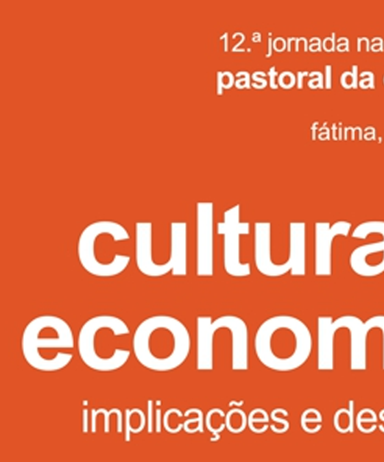 Cultura e Economia: distintas ou convergentes?