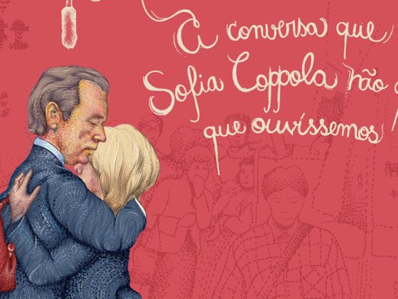 IndieLisboa 2014: Filme e cineasta premiado, Declaração, Júri