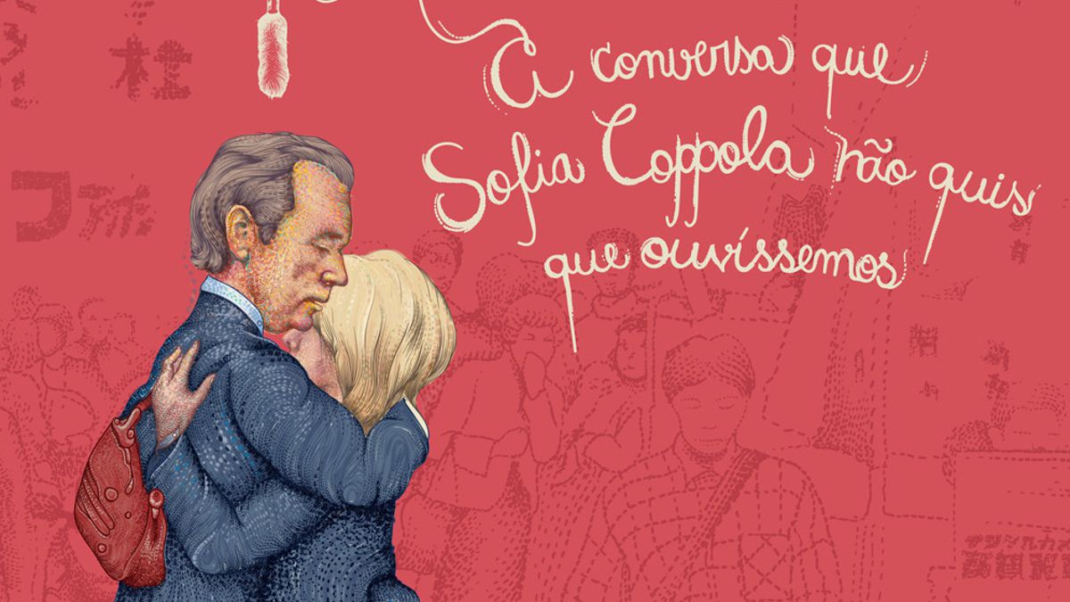 IndieLisboa 2014: Filme e cineasta premiado, Declaração, Júri