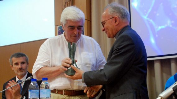 Luís Miguel Cintra